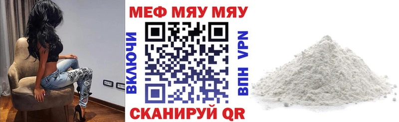 Как найти наркотики Мончегорск APVP  АМФ  Псилоцибиновые грибы  ГАШИШ 