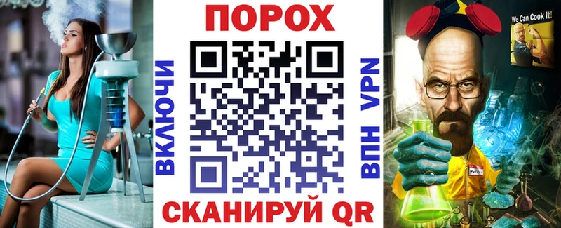 магазин  наркотиков  Мончегорск  Амфетамин 97% 