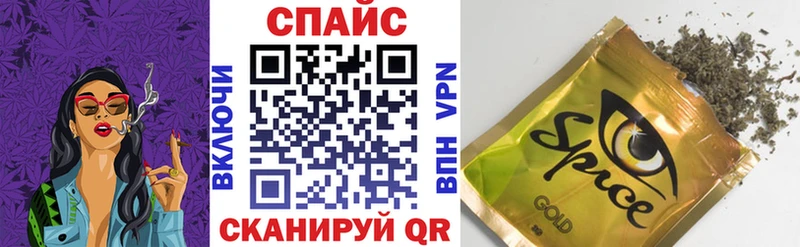 сайты даркнета телеграм  Мончегорск  Бутират бутик  купить наркотик 