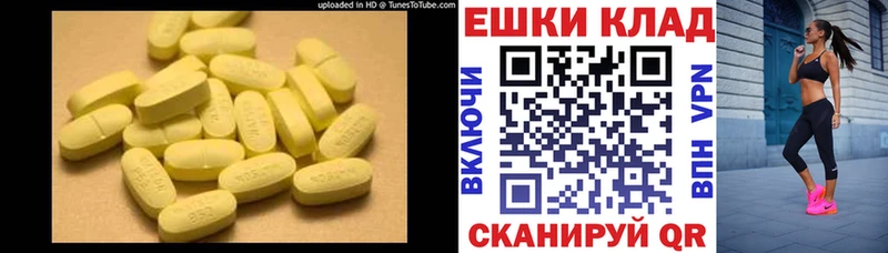 как найти закладки  Мончегорск  ЭКСТАЗИ Cube 