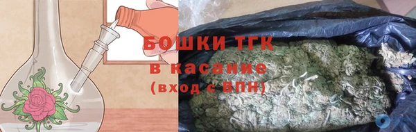 герыч Покров