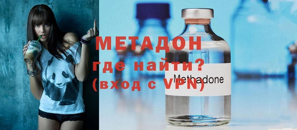 кокаин колумбия Бородино