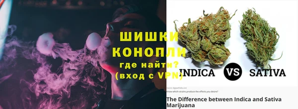ECSTASY Бугульма