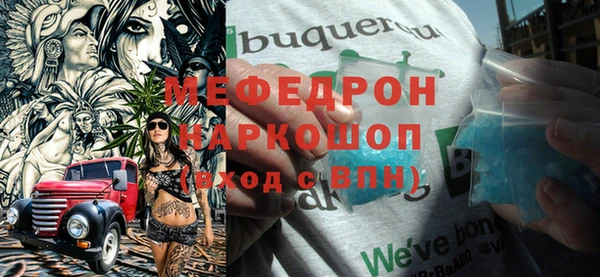 кокаин колумбия Бородино