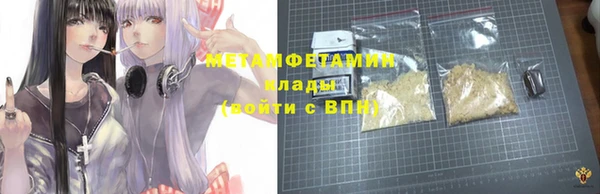 кокаин колумбия Бородино