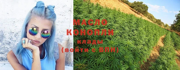 кокаин колумбия Бородино