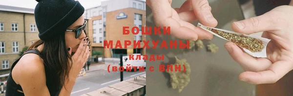 герыч Покров