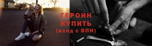 ECSTASY Бугульма