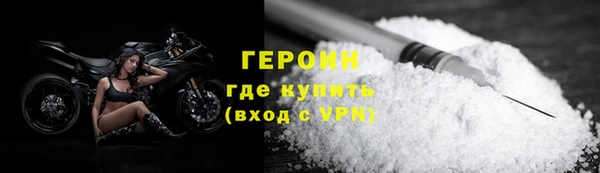 МДМА Покачи