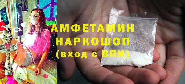 герыч Покров