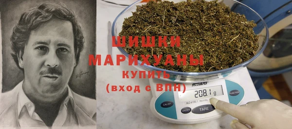ECSTASY Бугульма