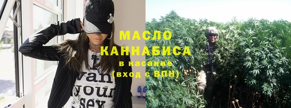 кокаин колумбия Бородино