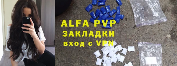 кокаин колумбия Бородино