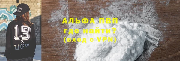 кокаин колумбия Бородино