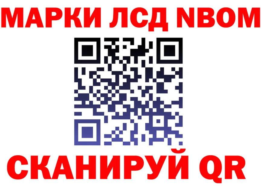 A-PVP СК КРИС зеркало даркнет гидра Мончегорск