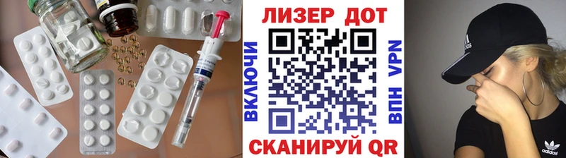 LSD-25 экстази ecstasy  сколько стоит  Мончегорск 