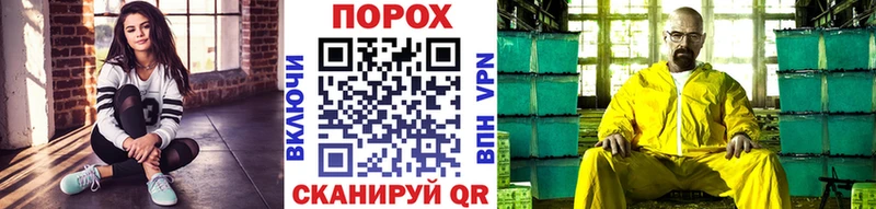 mega ТОР  даркнет клад  Мончегорск  Первитин кристалл  купить  сайты 