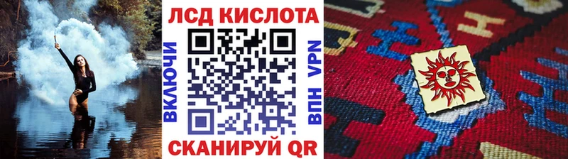 Марки 25I-NBOMe 1500мкг  цена   ОМГ ОМГ маркетплейс  Мончегорск 